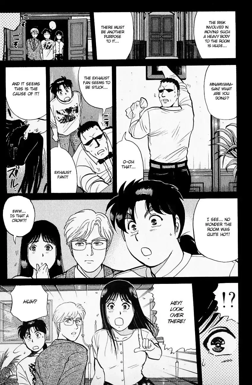 Kindaichi Shounen no Jikenbo Chapter 129 24